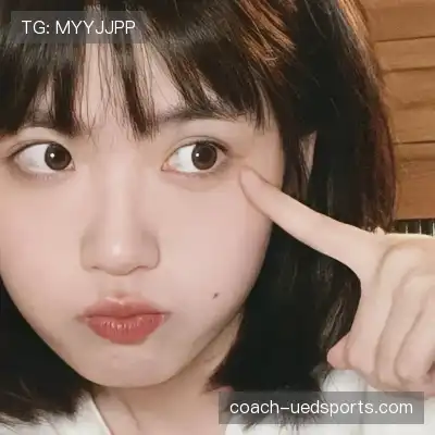 邴歌瑜